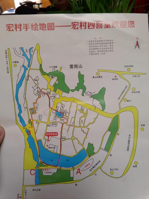 上海市地图全图大图(上海市地铁换乘查询)